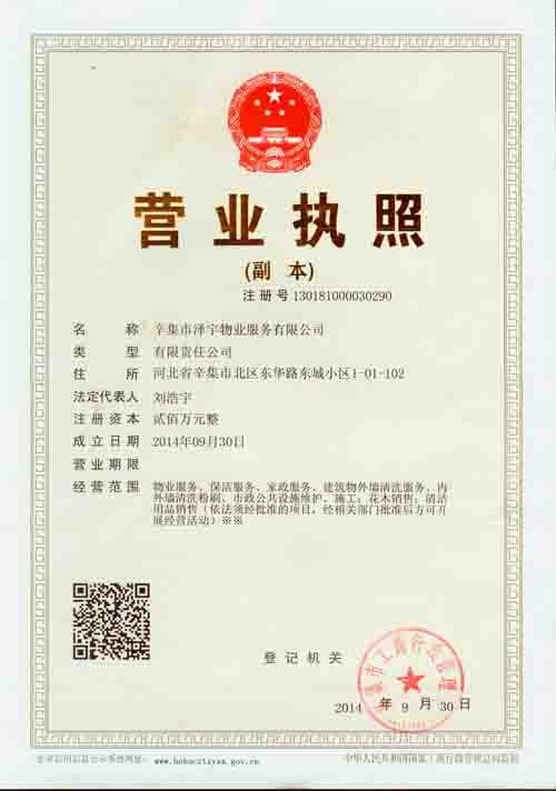 �I�I����